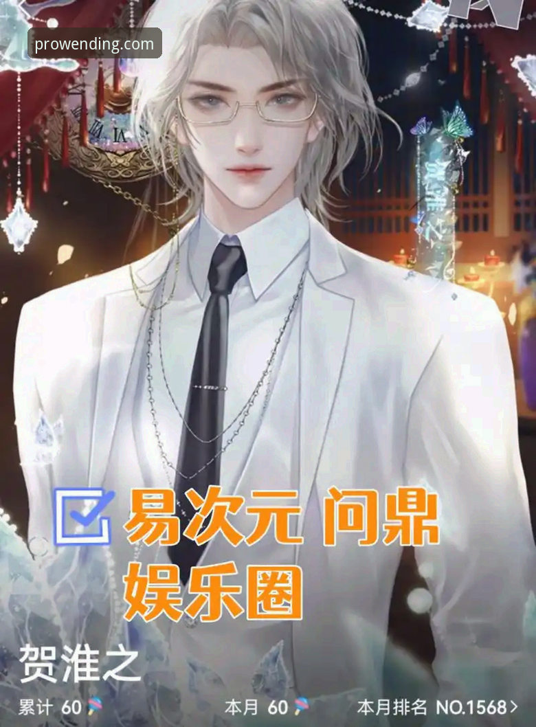 问鼎娱乐玩家评价 问鼎娱乐玩家评价最新动态:v2.4.1版本上线后,这些核心变化值得关注