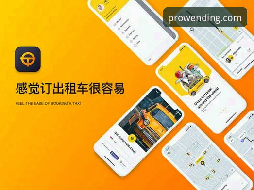 问鼎娱乐好不好用 问鼎娱乐好不好用?从用户体验到平台实力的全面分析