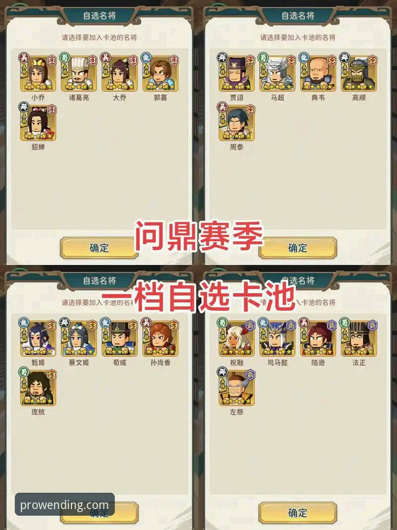 经典VS创新：问鼎娱乐安卓版必备的游戏选择指南