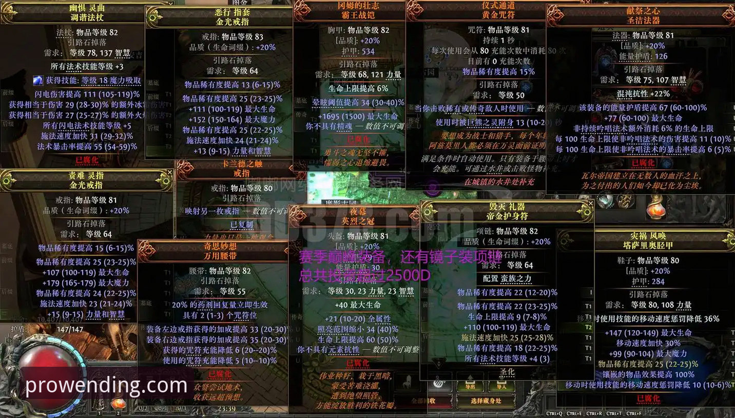 问鼎娱乐电子游戏平台 问鼎娱乐电子游戏平台深度评测:从安装到实战的全流程体验报告