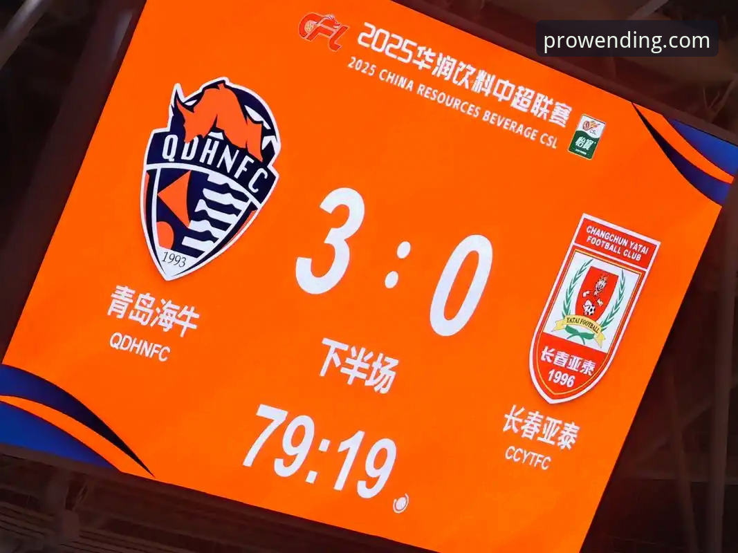 问鼎娱乐官方平台 中超最新动态:青岛海牛主场3-1力克上海海港,时隔13年重返胜利轨道